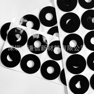 Factory direct supply nano transparent seamless removable adhesive washable refrigerator sticker seamless nano double-sided hook tape