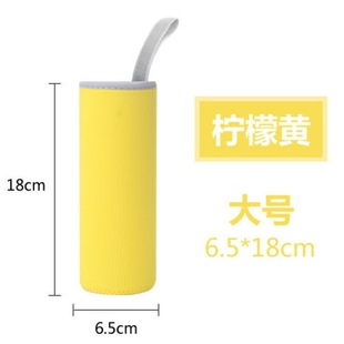 Cup cover protective cover universal thermos cup glass insulated lifting rope cup cover cup cover 350ml-500ml wholesale