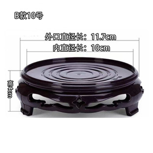 Flower Pot Base Bonsai Stone Ornaments Vase Tray Base Square Round Chassis