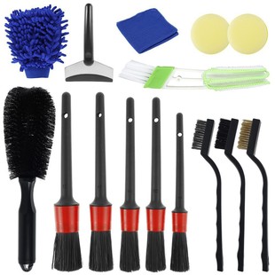 Amazon car tire brush details brush gap cleaning brush 13 piece set car wash towel gloves car wash suit