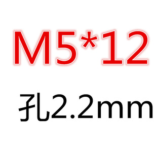304 stainless steel hexagon socket hollow screw hollow bolt lamp threading screw through hole M6M8M10M1