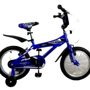 Baby carriage type 12-type 20 bicycle mudguard quick release accessories mud tile mud removal bicycle rainy day riding equipment