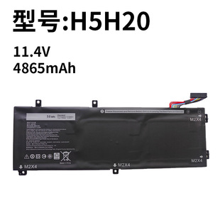 For Dell P83F Lingyue Inspiron7591 7590 XPS15 9560 H5H20 Battery 6GTPY