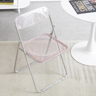 Transparent Chair Acrylic Home Folding Chair Clothing Store Cosmetic Store Photo Chair Little Red Book Explosive Household Dining Chair