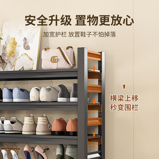 Household steel shoe rack door floor multi-layer storage rack iron simple storage rack hallway entrance door rear shoe cabinet