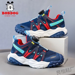 Кроссовки Jinjiang Dachang Babu Bean Boys 2023, Осенние новые Нескользящие дышащие вращающиеся пуговицы, спортивная мягкая подошва