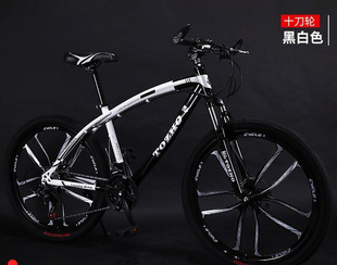 Variable Speed Bicycle New Mountain Adult Off-road sports car Youth Road Racing 26 Inch Male and Female Student Bicycle
