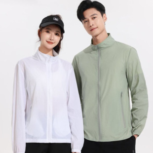 New standing collar sunscreen custom logo casual sports ice long sleeve soft lightweight windbreaker coat custom