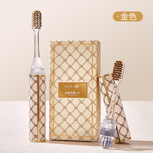 Gift Box Toothbrush High-end Lipstick Toothbrush Ladies Home Teeth Guard Convenient Hotel Business Travel Soft Toothbrush