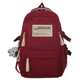 Spring and Summer Simple Travel Computer Backpack Casual Solid Color Label Shoulder High School High School Students' Large Capacity Schoolbag