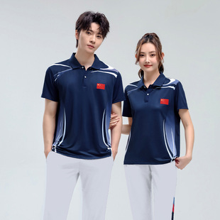 Summer Sports Quick-drying Badminton Suit suit Men's and Women's Lapel Short-sleeved T-shirt Sweat-absorbent Breathable Competition Table Tennis Suit