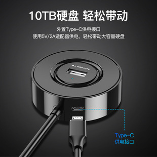 usb splitter 2.0 four-port hub hub one-to-four notebook type-c extender usb expansion dock