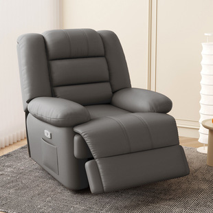 Electric Massage Sofa Single-Person Multi-Functional Living Room Space Lazy Leisure Recliner Rocking Chair Sleeping Sofa Chair
