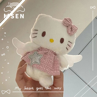 Милый ангел звезды плюшевый кот подвеска Kitty кошка подвеска сумка подвеска плюшевая девушка сердце брелок