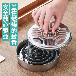 Stainless steel mosquito-repellent incense box with lid mosquito-repellent incense tray large gray tray outdoor portable mosquito-repellent incense holder windproof mosquito-repellent rack
