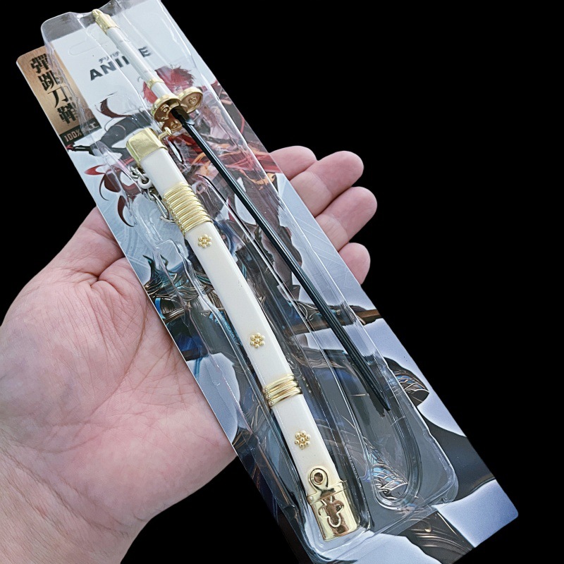 Animation Peripheral Ancient Famous Sword Metal Sheathed Weapon Elastic Weapon Model Ornaments Crafts Without Edge 22cm