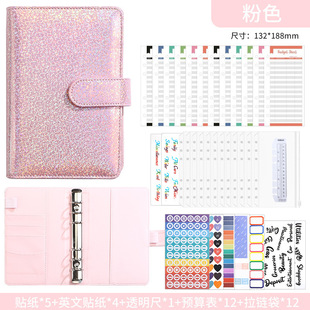 In-Stock Amazon Cross-Border Creative Planner A6 Macaron Notebook Trendy Binder Notebook Planner