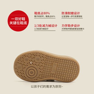 Microphone bear children's fleece-lined board shoes soft sole baby shoes autumn and winter boys' toddler shoes baby girls' shoes casual