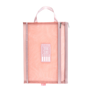 Subject Bag Test Paper Storage Bag Information Bag Subject Classification Bag Book Bag for Junior High School and Primary School Students a4 Transparent Document Bag