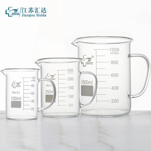 Glass Beaker with Handle Chemical Experimental Equipment with Handle Measuring Cup 500 1000ml Household Drinking Cup with Scale