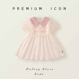 Girls lapel bow dress 2025 summer new children's pink sweet princess dress a generation of hair