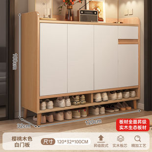 Household Shoe Cabinet Household Doorway Indoor New 2025 Storage Cabinet Storage Cabinet Integrated Solid Wood Simple Shoe Rack
