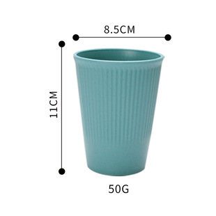Cross-border Wheat Straw Cup Water Cup Brushing Mouth Cup Household Drinking Water Drink Cup Set Mark Coffee Cup Gift