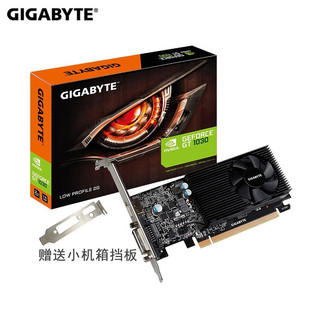 Применимо к настольной видеокарте Jijia GT1030 2G D4 с небольшим корпусом GV-N1030D4-2GL Полу-высокая ножевая карта