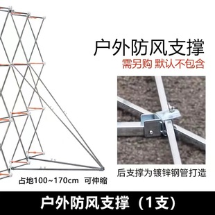 Outdoor dragnet display rack aluminum alloy background wall advertising campaign annual meeting signature wall folding windproof display rack free shipping
