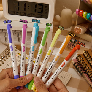 Zhipai 618 double-headed highlighter 25-color student eye protection light soft retro journal notes key marking pen