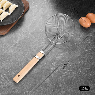 Non-magnetic Long Handle Large Colander Stainless Steel Hot Pot Spoon Hotel Fried Drain Line Leakage Double Line Reinforced Wooden Handle Strainer