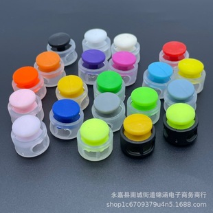 Spring Buckle Pig Nose Buckle Rope Buckle Plastic Buckle Clothes Drawstring Buckle Sweater Hem Elasticity Rope Buckle Shoelace Pants Foot Buckle
