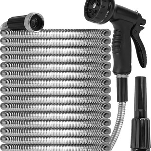 Factory Direct supply stainless steel garden water pipe hose car wash artifact watering gardening water gun shower suit