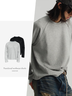 JCAESAR ARMOR SWEATER плечевая броня из нити из нити специальной структуры