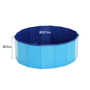 Pet bath basin foldable cat dog bath basin swimming pool portable indoor big dog golden retriever tub