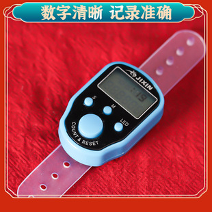 [10 Pack] Electronic Counter Luminous Hand Press Ring Screen Display Counter Point Counter Mini Point