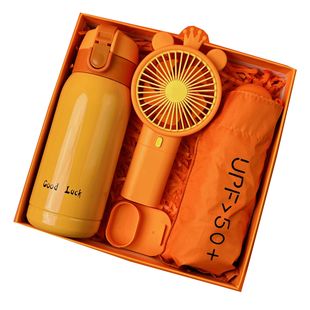 Accompanying Gift Practical Small Gift Company Annual Meeting Opening Ceremony to Send Customer Staff Wedding Birthday Gift