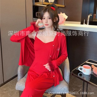 Pajamas women's 24 spring and autumn modal cotton comfortable long-sleeved trousers sling three-piece set with chest cotton home wear