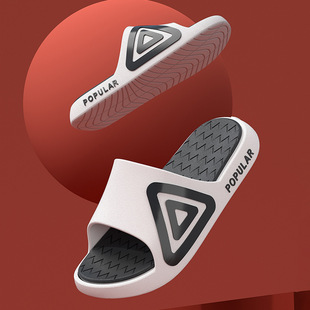Summer Trendy Korean Style Outdoor Slippers for Men Indoor Home Couple Bathroom Non-Slip Beach Slippers for Men Wholesale