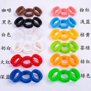 Scissors ring ring silicone ring sleeve beauty pet scissors accessories finger protection ring non-slip color finger ring