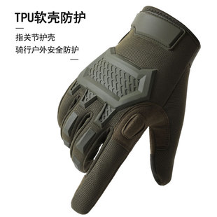 Tactical Gloves Men's Outdoor Rock Climbing Sports Training Protective Motorcycle Anti-slip Touch Screen Cross-border Riding Gloves Men