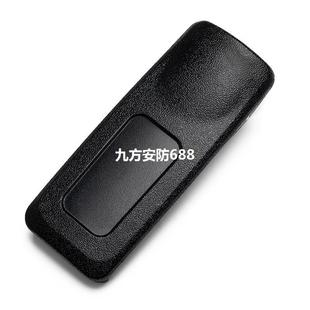 Адаптация с зажимом заднего зажима рамы Motorola XIRP6550 XIRP6600 P8268 P8200 зажим для талии