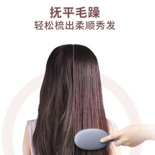 Ripe Comb Women's Hair Root Fluffy Hair Styling High Cranial Top Artifact Long Straight Hair Curl Comb Big Bend Airbag Massage