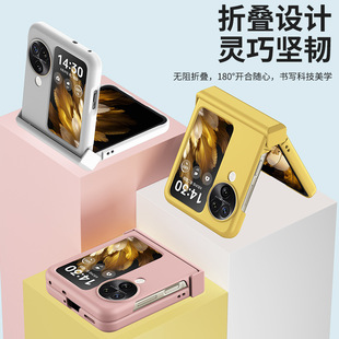 Suitable for OPPOFindN3FLIP Phone Case FindN2FLIP Skin-feel Hinge Case Protective Case All-inclusive Drop-resistant Case