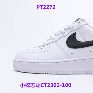 Putian Shoes high quality Air Force 1 Mid Air Force One Board Shoes Casual Shoes for Men and Women Campus Sports