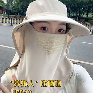 Full Protection Functional Sunscreen Hat Breathable Face-Covering Neck-Protecting Sun Hat UV-Protecting Outdoor Travel Sunshade Fishing Hat for Men and Women