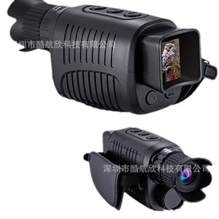 HD Digital Night Vision Infrared Telescope 5x Digital Zoom Camera Monocular Night Vision Temu