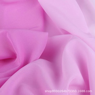 Gaosibao Gradient Full Polyester Fabric High-End Women's Dress Silk Scarf Performance Clothing Multi-Color Optional Factory Direct Sales