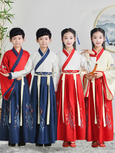 Детская китайская школьная форма Hanfu Boy Шестьдесят один китайский стиль