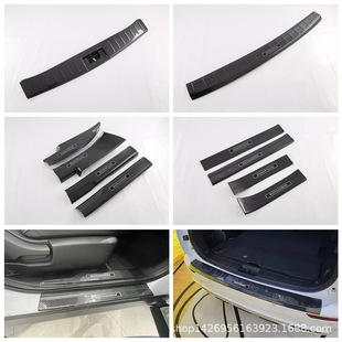 23 Outlander rear guard plate threshold bar modification suitable for Mitsubishi Outlander tailgate welcome pedal ABS carbon fiber K